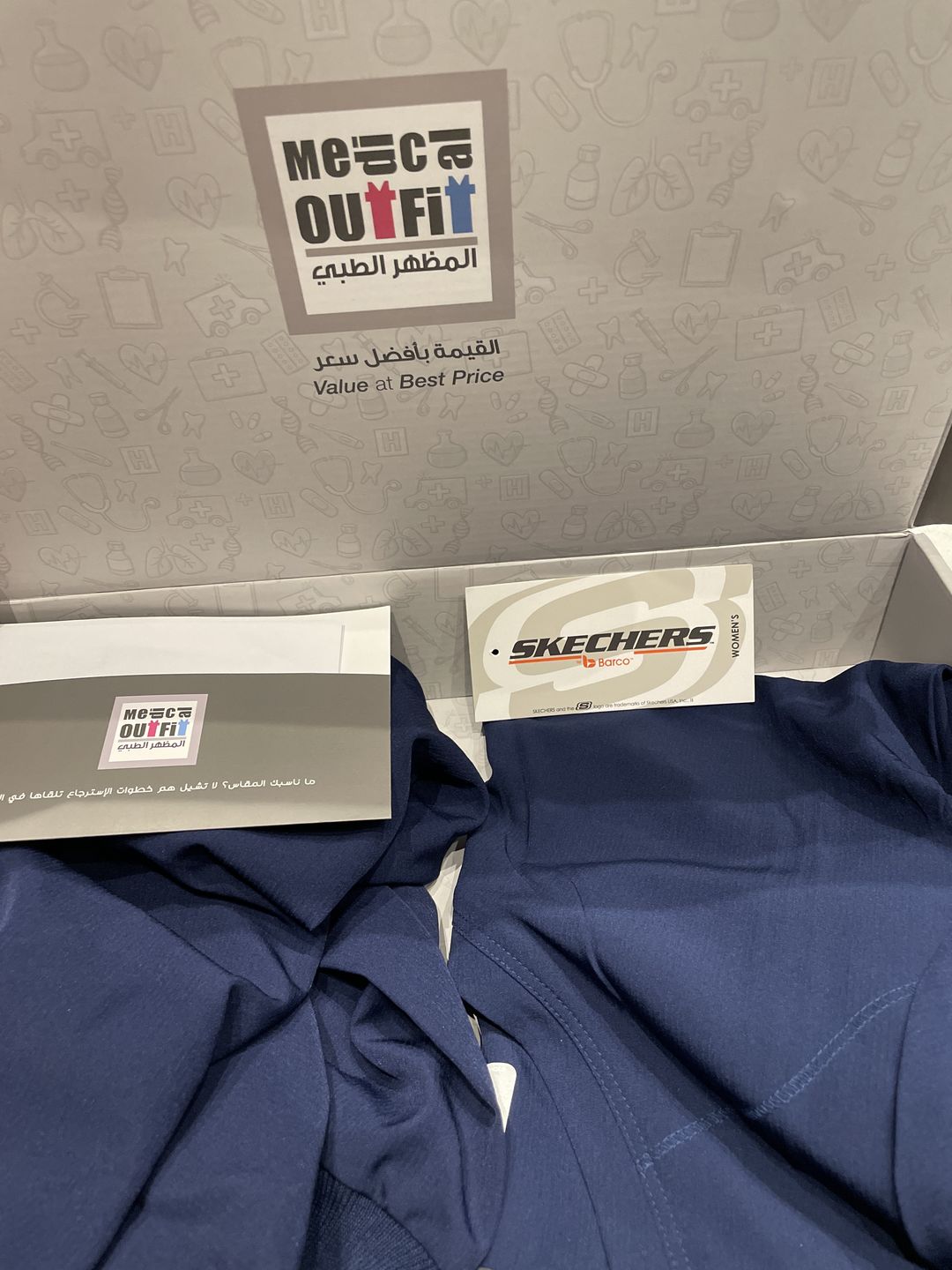Customer photo review of بلوزة بريز سكيتشرز ~ Breeze Top Skechers