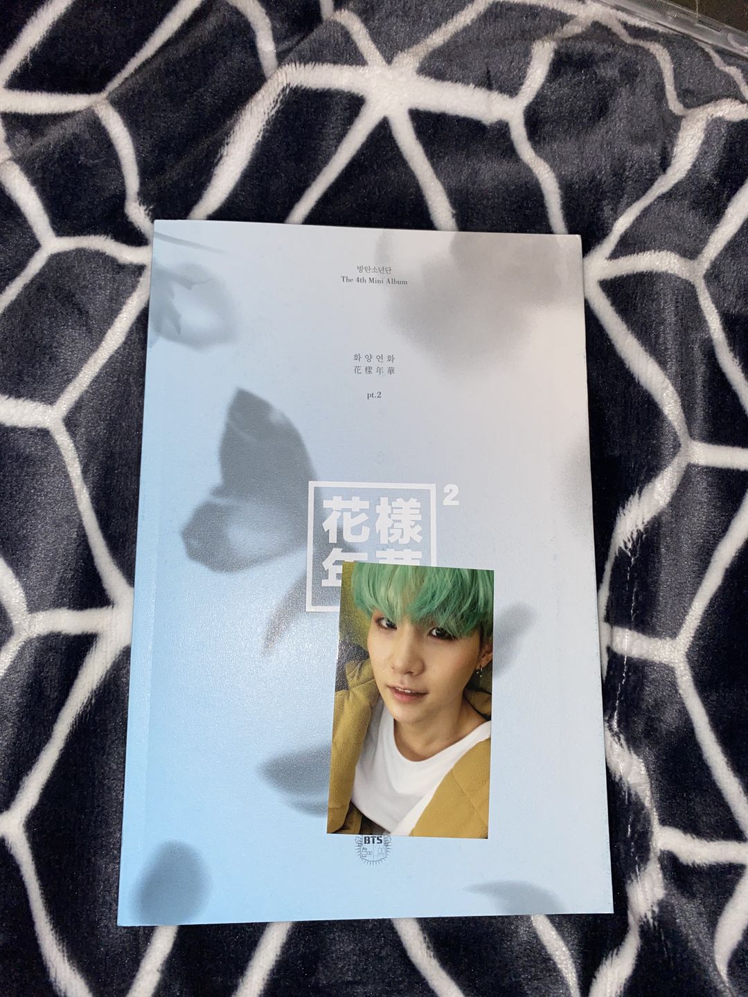 Customer photo review of BTS - 4TH MINI ALBUM IN THE MOOD FOR LOVE PT.2