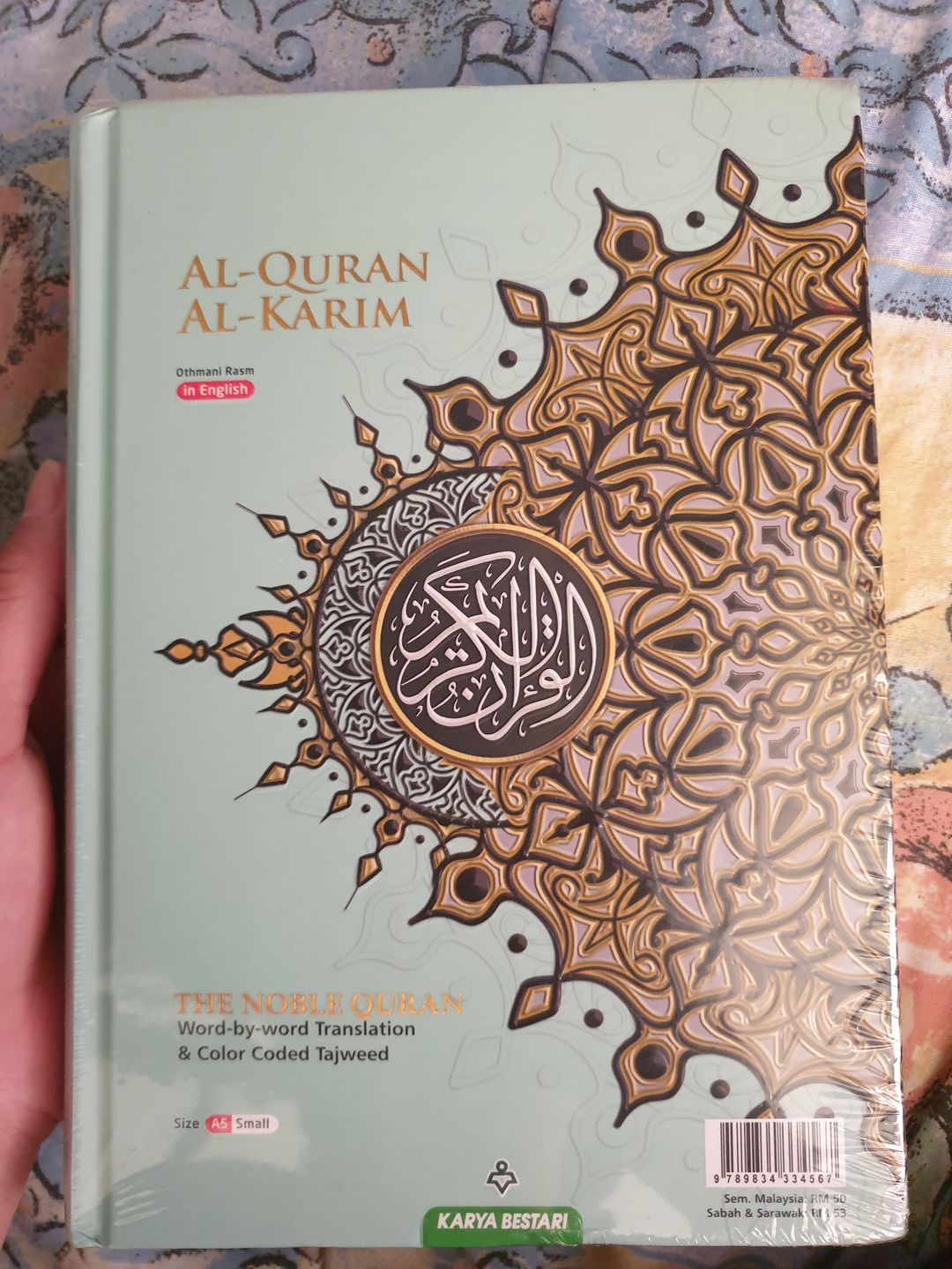 Customer photo review of Al-Quran Al-Karim (Maqdis) Word by Word Translation A5