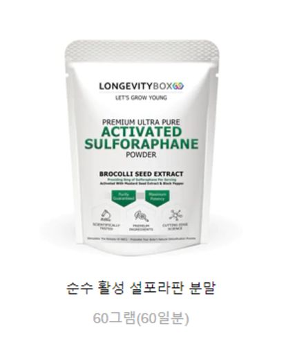 Customer photo review of Inserts