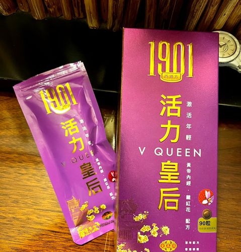 Customer photo review of 皇后丸