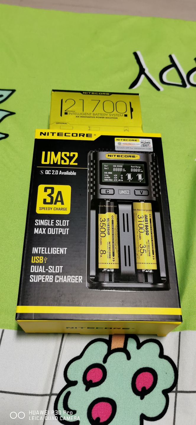 Customer photo review of UMS2 Charger - 3A