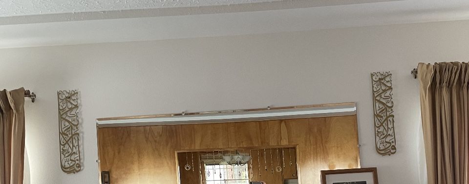 Customer photo review of Set of Surah Rahman 13 and Surah Baqara 152 Metal Islamic Wall Art