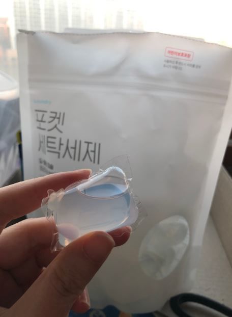 Customer photo review of Capsule Detergent