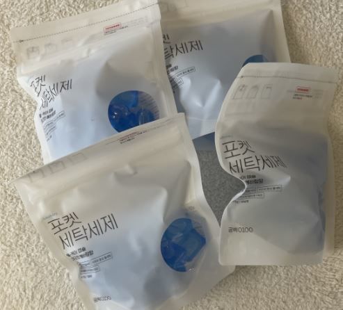 Customer photo review of Capsule Detergent