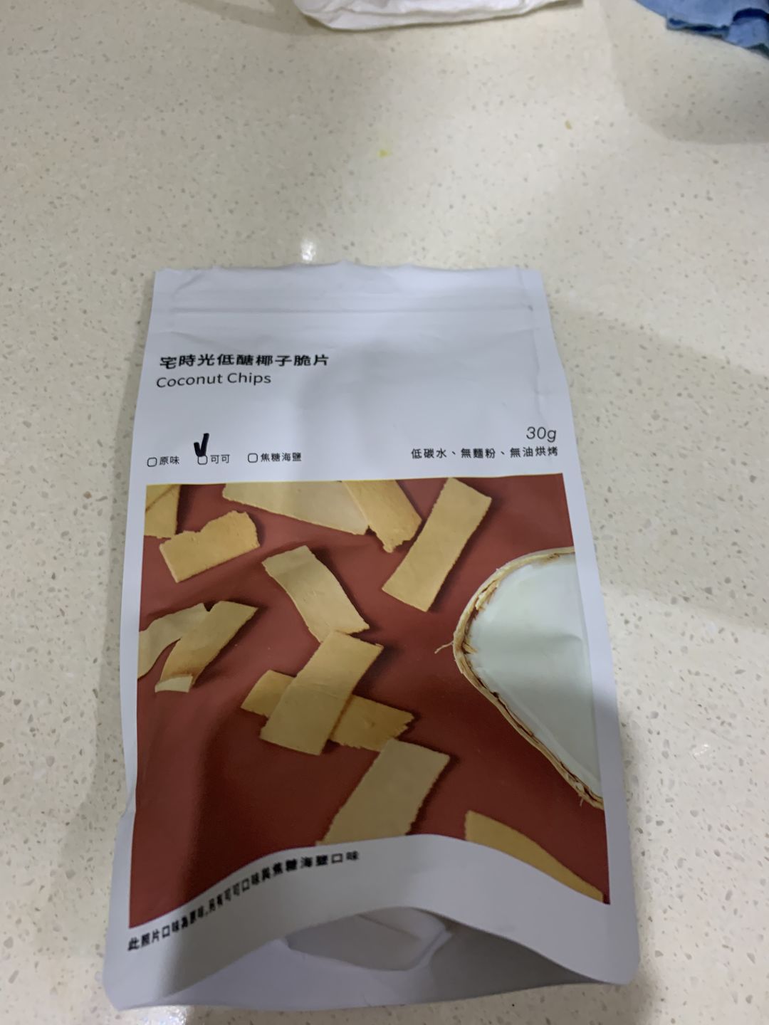 Customer photo review of 【89折起加購特惠】低醣原味/可可/焦糖海鹽椰子脆片