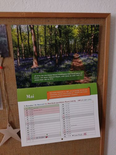 Customer photo review of Islamischer Kalender und Familienplaner 2022