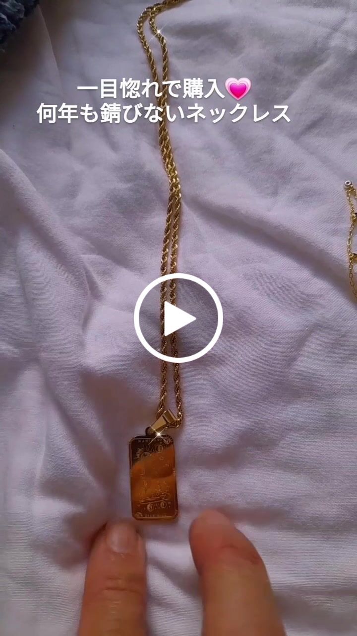 Customer video review of MANIFEST Affirmation Pendant Necklace