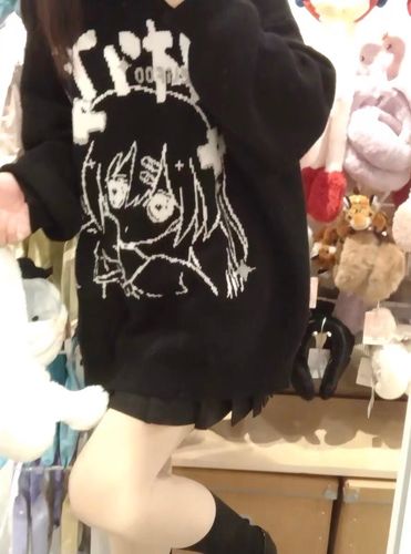 Customer photo review of Kawaii Style Anime Girl Knit Sweater