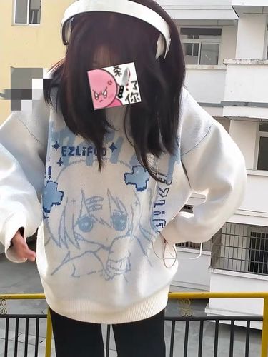 Customer photo review of Kawaii Style Anime Girl Knit Sweater