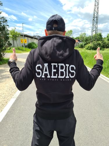Customer photo review of Lifestyle Herren Zip Hoodie mit Reißverschluss schwarz by SAEBIS®