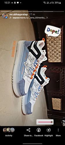 Customer photo review of Street Skates 2.0