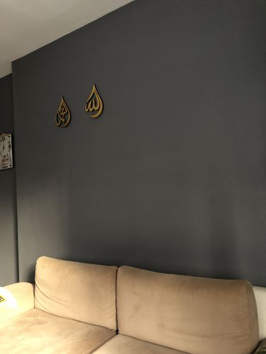 Customer photo review of Damla Şekilli Allah (c.c.) Lafzı ve Muhammed (s.a.v) Akrilik Tablo