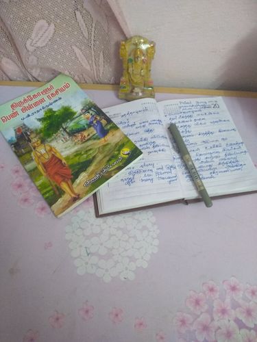 Customer photo review of திருக்கோளூர்ப் பெண்பிள்ளை ரகசியம் | Thirukkolur Penpillai Ragasiyam