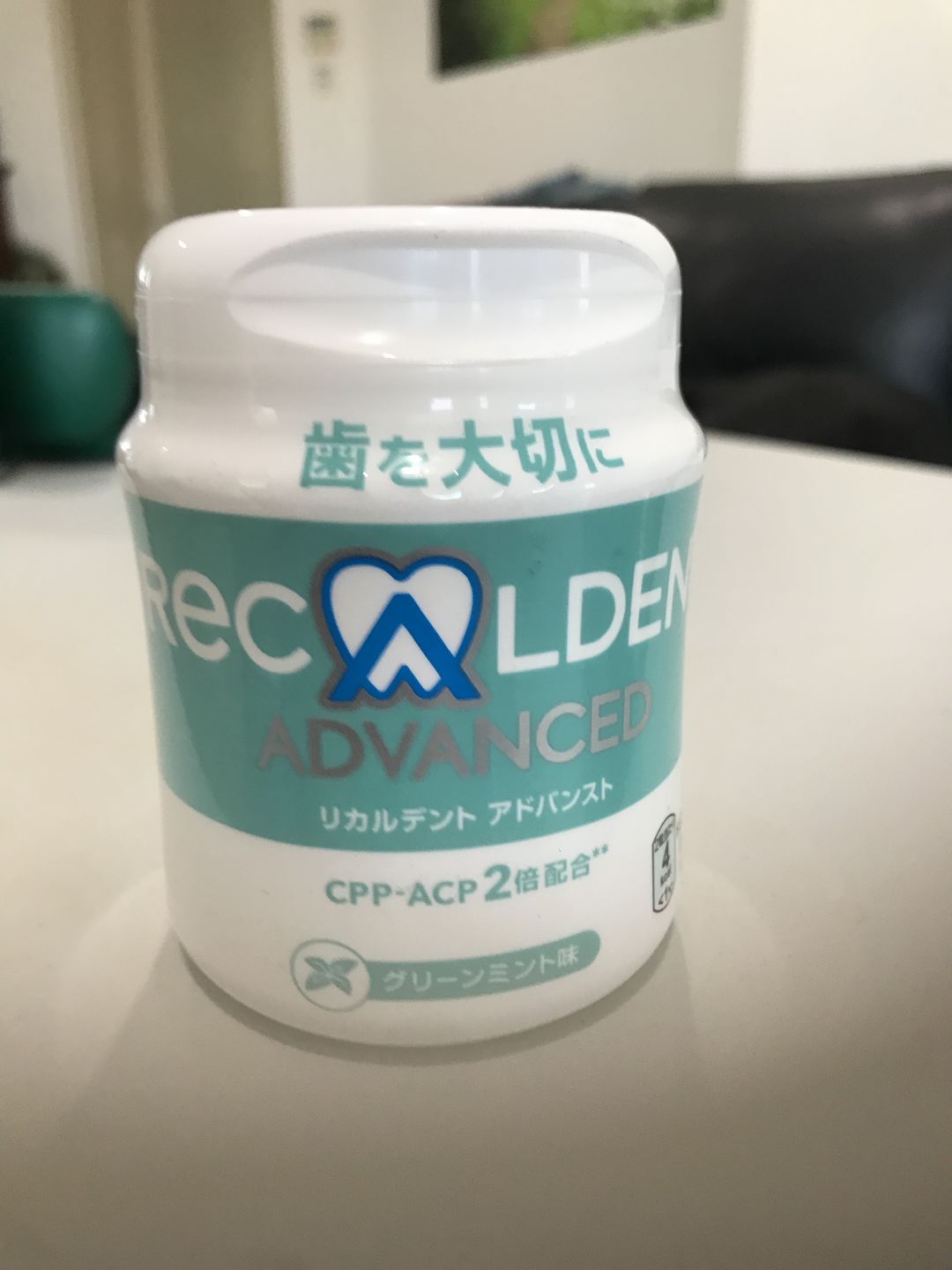 Customer photo review of 6Pack Recaldent Gum SAVE 21%