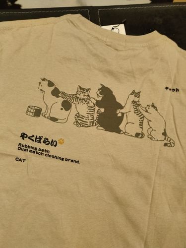 Customer photo review of Harajuku Style "Cat Massage Train" Tee