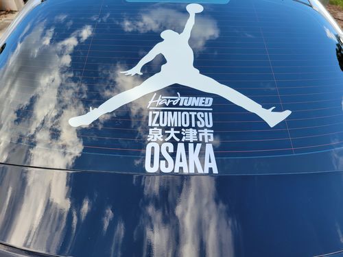 Customer photo review of HardTuned Osaka - Slap
