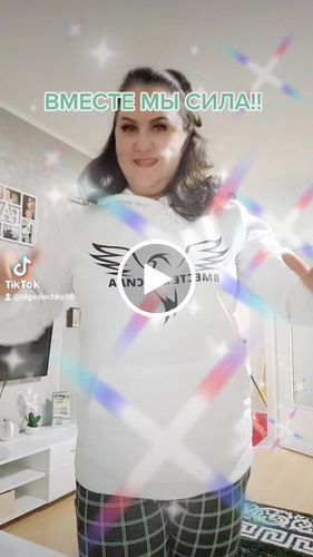 Customer video review of Sokol Damen Oversized Hoodie weiß - вместе мы сила - by SAEBIS®