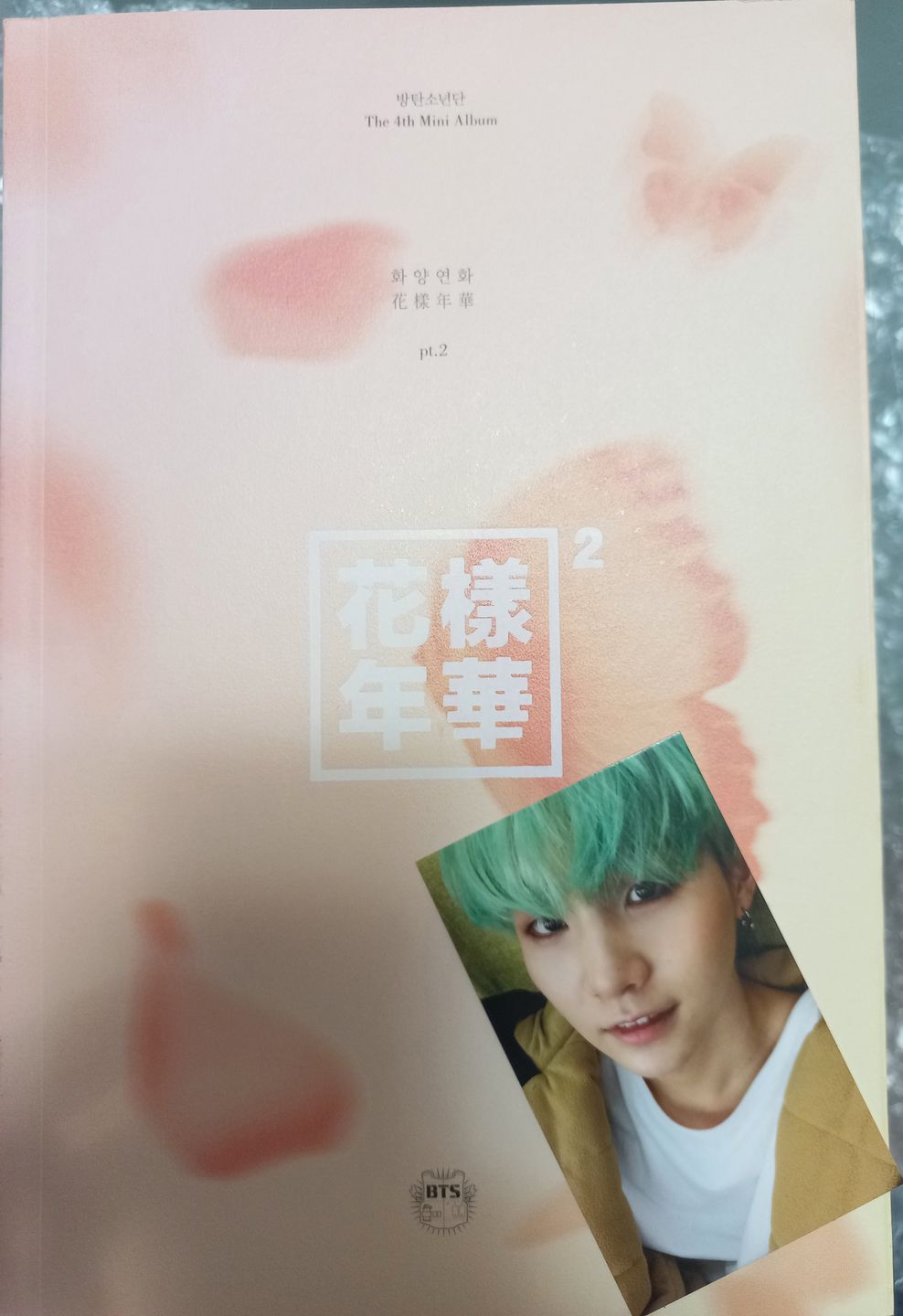 Customer photo review of BTS - 4TH MINI ALBUM IN THE MOOD FOR LOVE PT.2