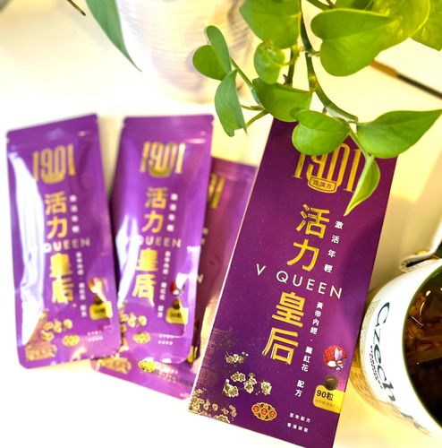 Customer photo review of 皇后丸 - 讓你瞓得好 減少脱髮 肌膚亮白