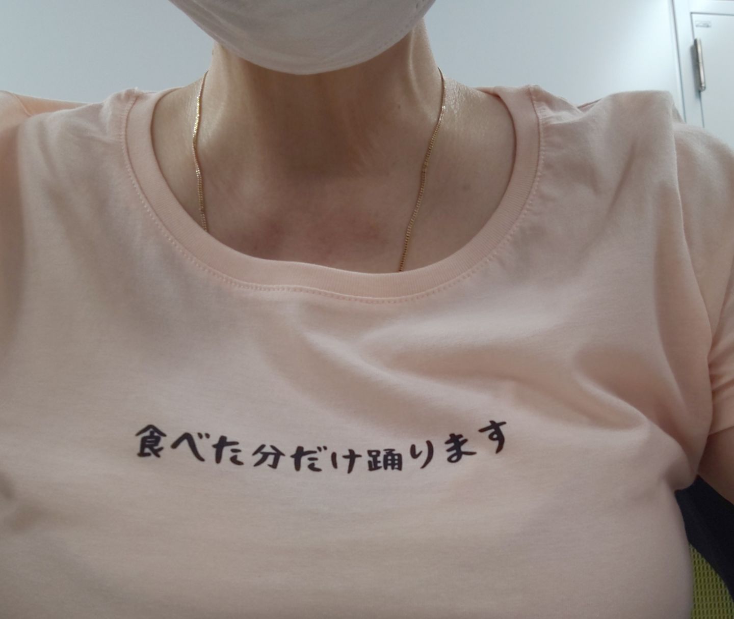 Customer photo review of 「食べた分だけ踊ります」ベーシックスリムTシャツ