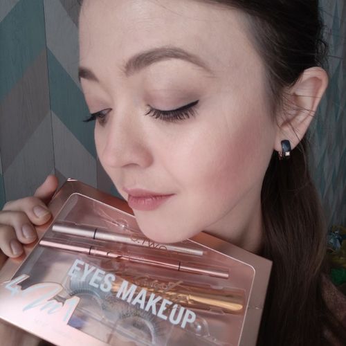 Customer photo review of O.TWO.O 4 IN 1 EYE MAKEUP SET