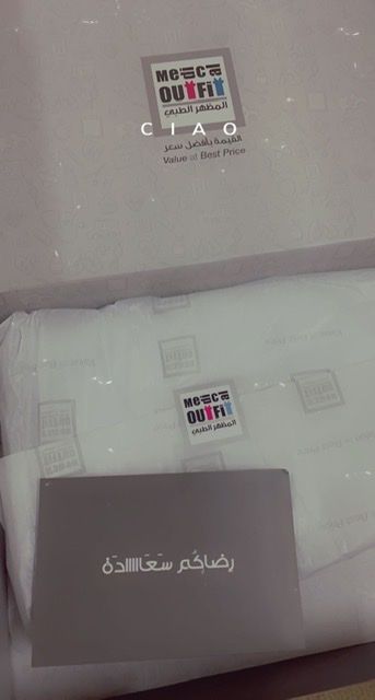 Customer photo review of لابكوت ايڤ سليك جريز اناتومي ~Labcoat Eve Sleek Grey's Anatomy