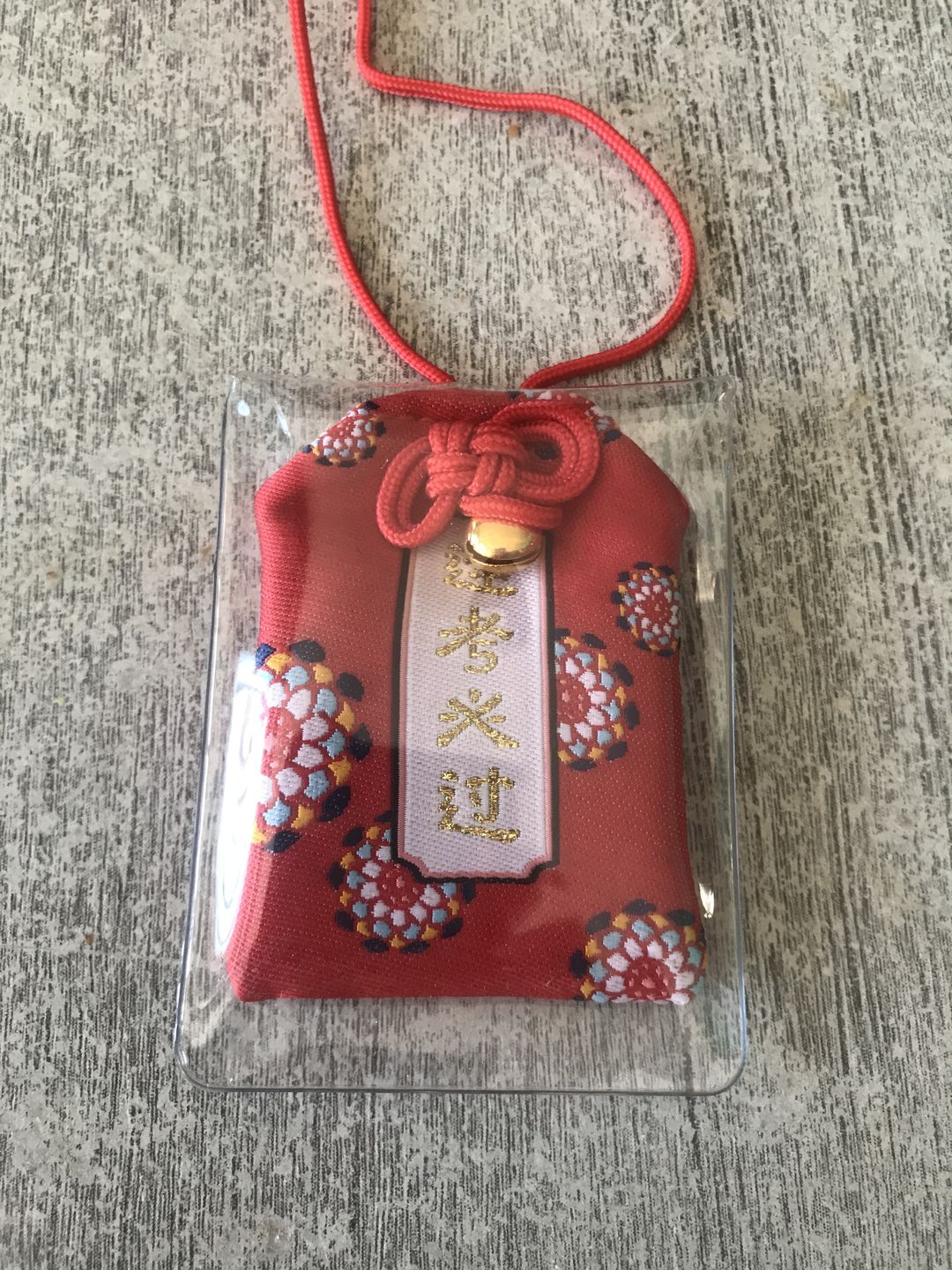 Customer photo review of Omamori - Bonheur et Sécurité
