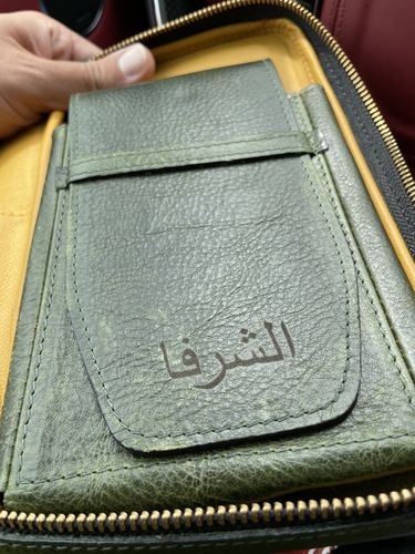 Customer photo review of Masters Handmade Leather Cigar Organizer