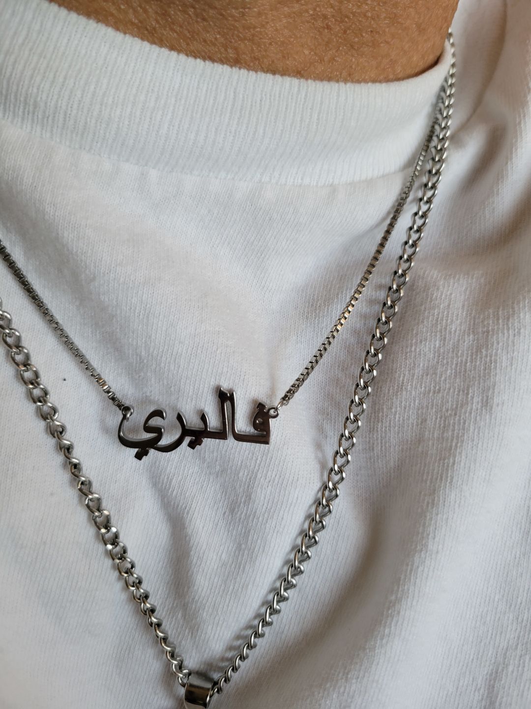 Customer photo review of Arabic Name Necklace