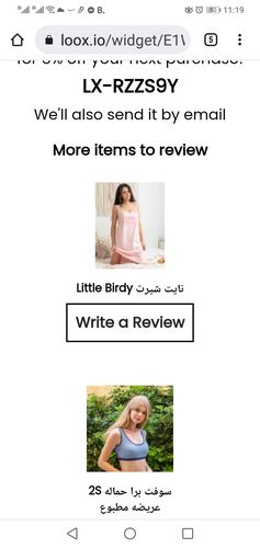 Customer photo review of Little Birdy نايت شيرت