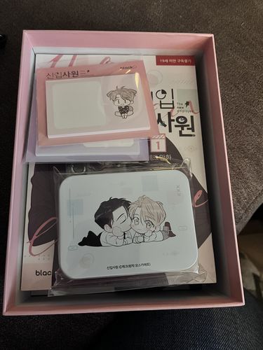 Customer photo review of The New Employee - Manhwa