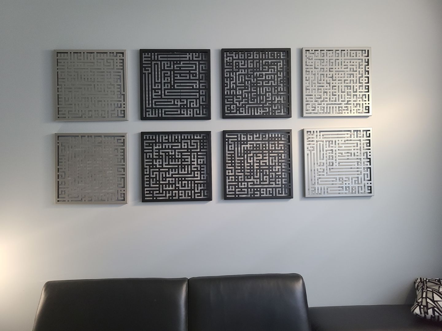 Customer photo review of Kufic 4 Qul Surah Metal Decor