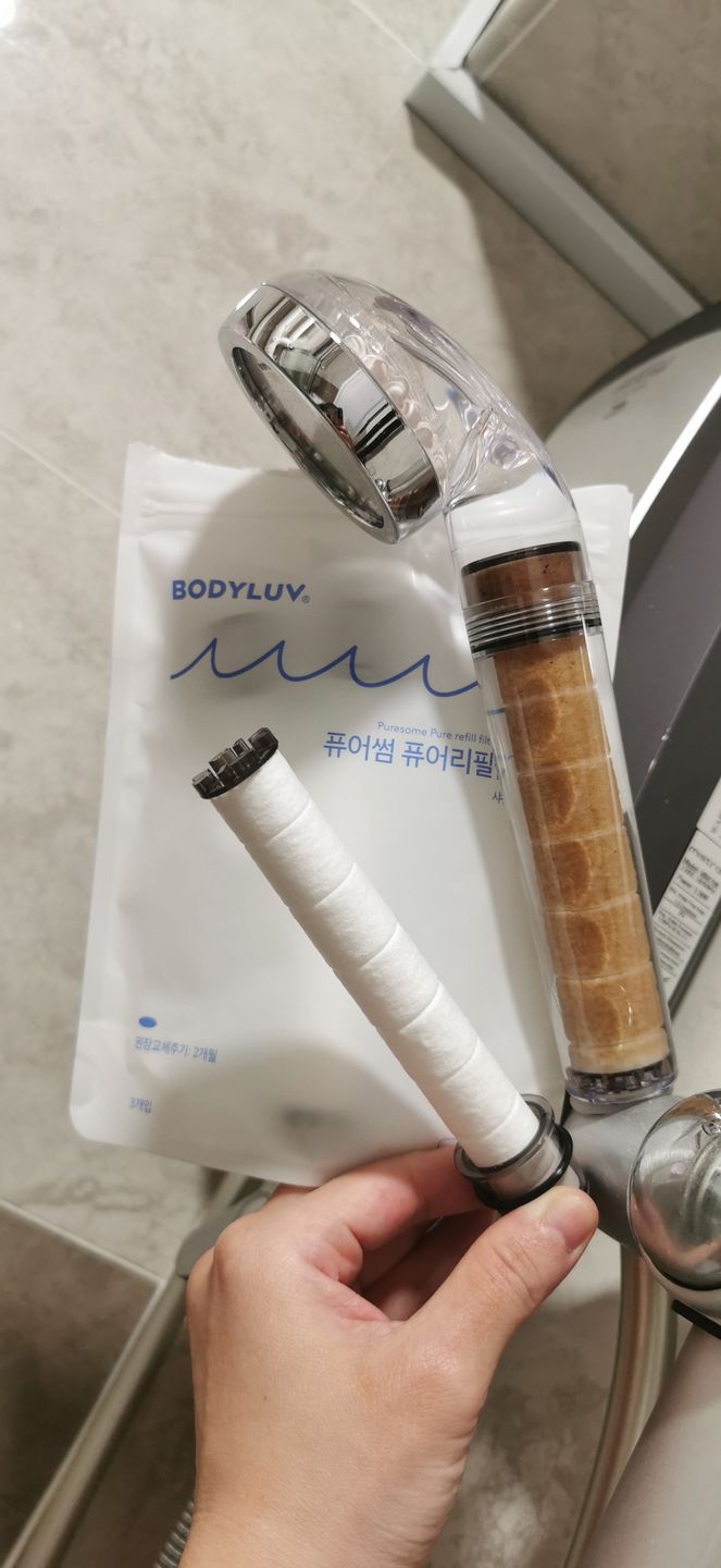 Customer photo review of Bodyluv Puresome Filter