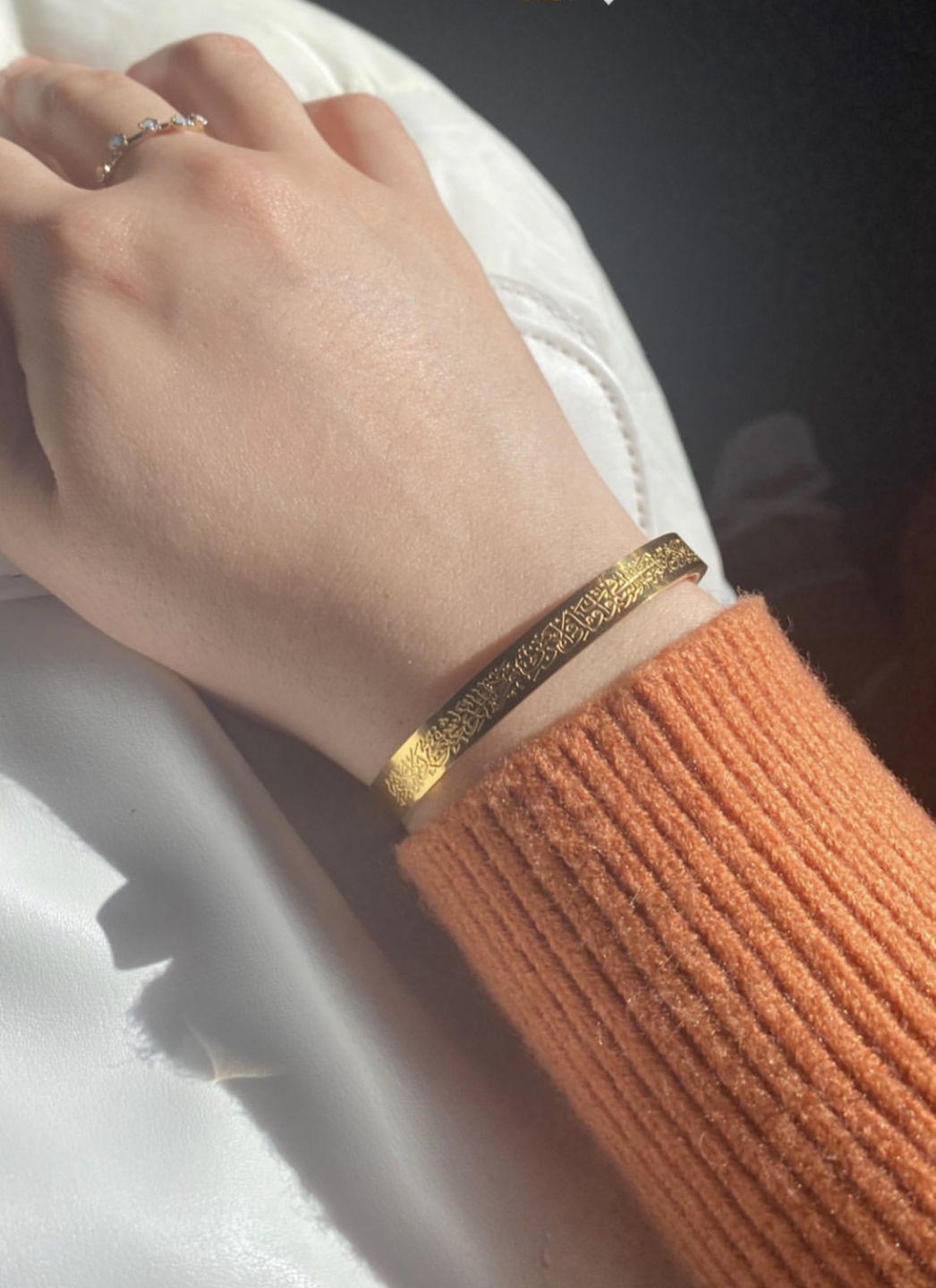 Customer photo review of Ayatul Kursi Cuff