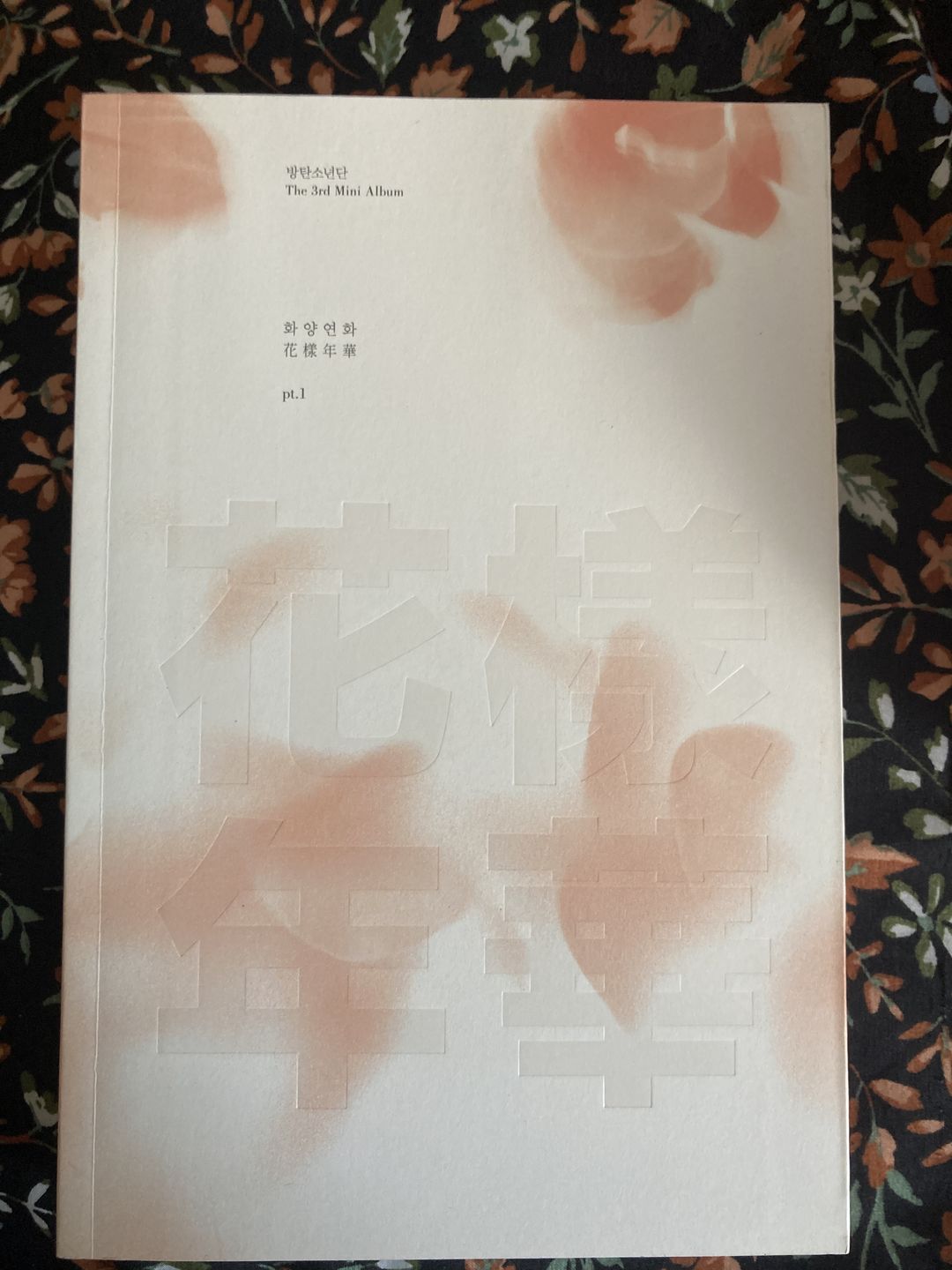 Customer photo review of BTS - 3RD MINI ALBUM IN THE MOOD FOR LOVE PT.1