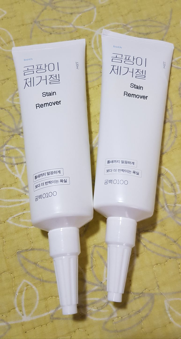 Customer photo review of Mold Remover Gel