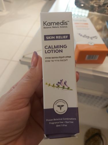 Customer photo review of תחליב להקלה מהירה על גירויים ועקיצות - 3 יחידות | SKIN RELIEF CALMING LOTION