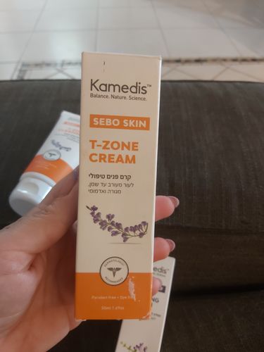 Customer photo review of קרם גוף טיפולי לעור אדמומי, מגורה ומתקלף | PSO SKIN BODY CREAM