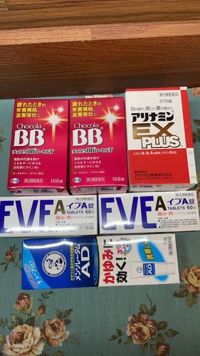 Customer photo review of 【第3類醫藥品】 武田 合利他命 EX Plus  60/180/270錠