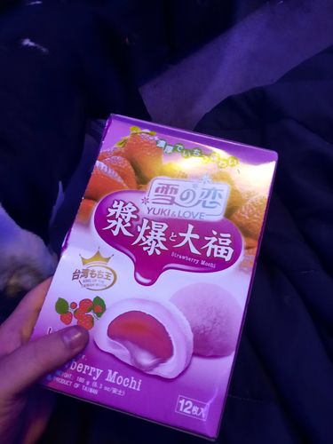 Customer photo review of Yuki & Love Strawberry Mochi - 180g
