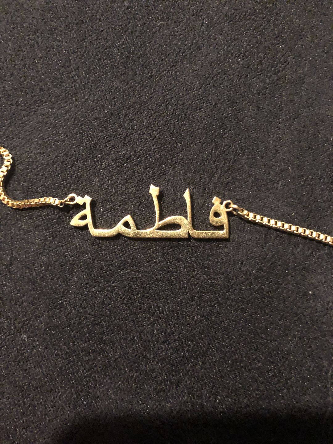Customer photo review of Arabic Name Necklace