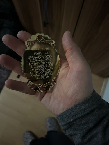 Customer photo review of Plexiglas Ayet El Kursi