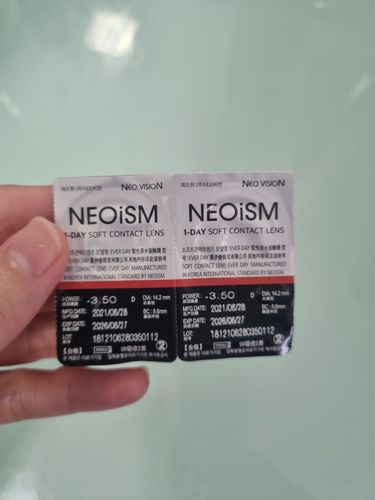 Customer photo review of Neo Ism Coco Brown (50pcs) (Mpc lens) 1Day G.DIA 13.6mm