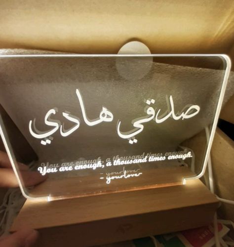 Customer photo review of Lampu Uqeer EXCLUSIVE Limited Edition