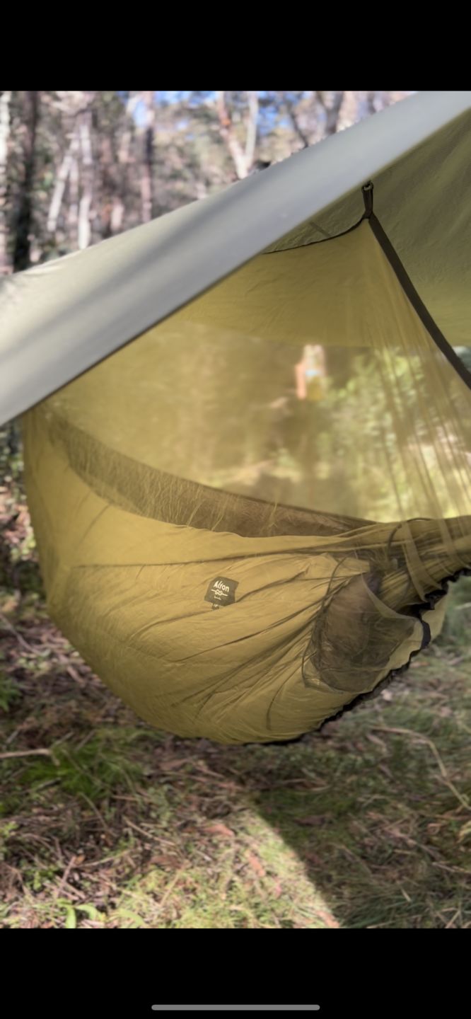 Customer photo review of Ultralight Underquilt