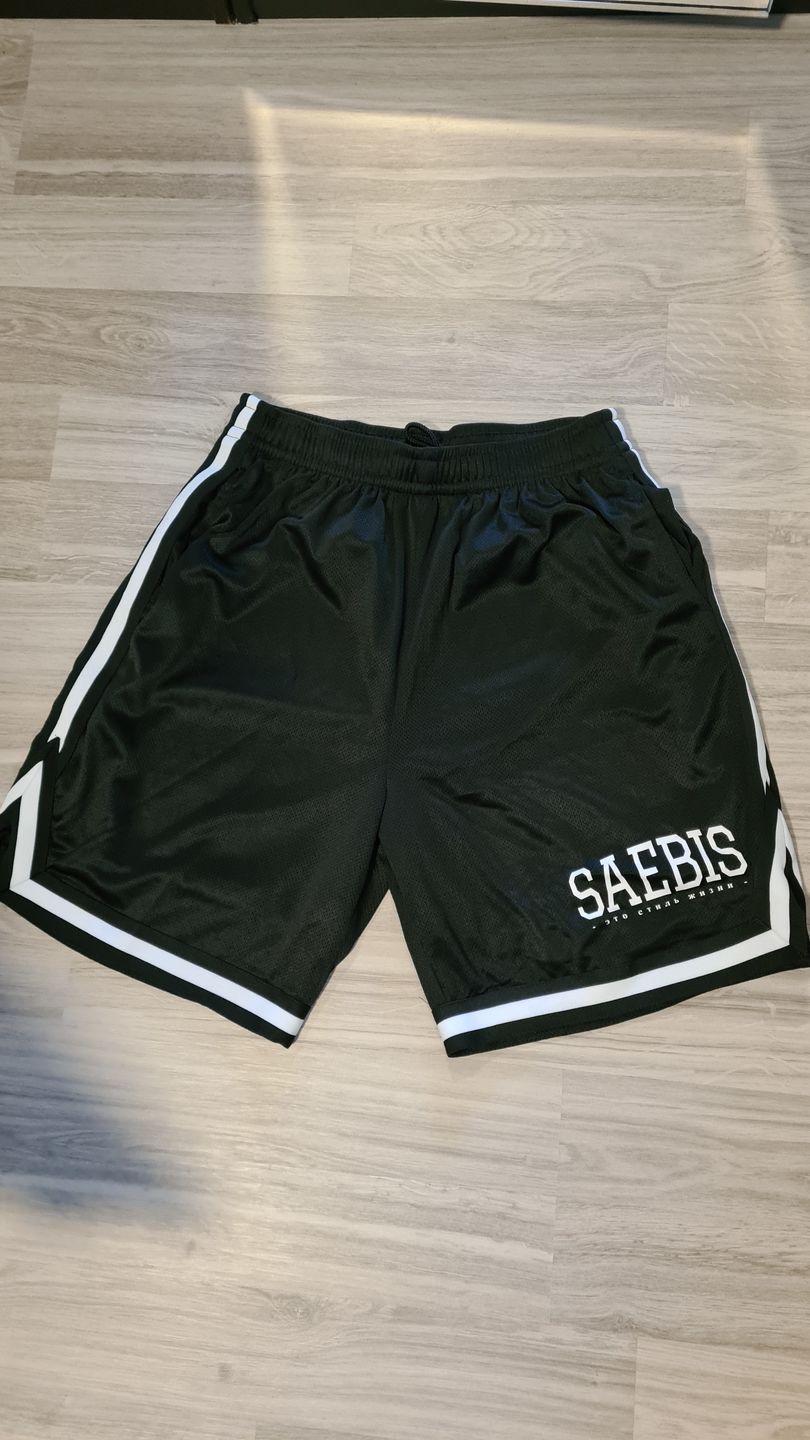 Customer photo review of Lifestyle Herren Shorts schwarz mit weißen Streifen by SAEBIS®
