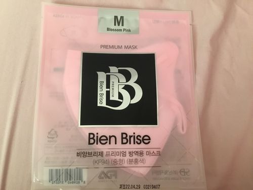 Customer photo review of [ I ] BIEN BRISE Premium Mask (M size)