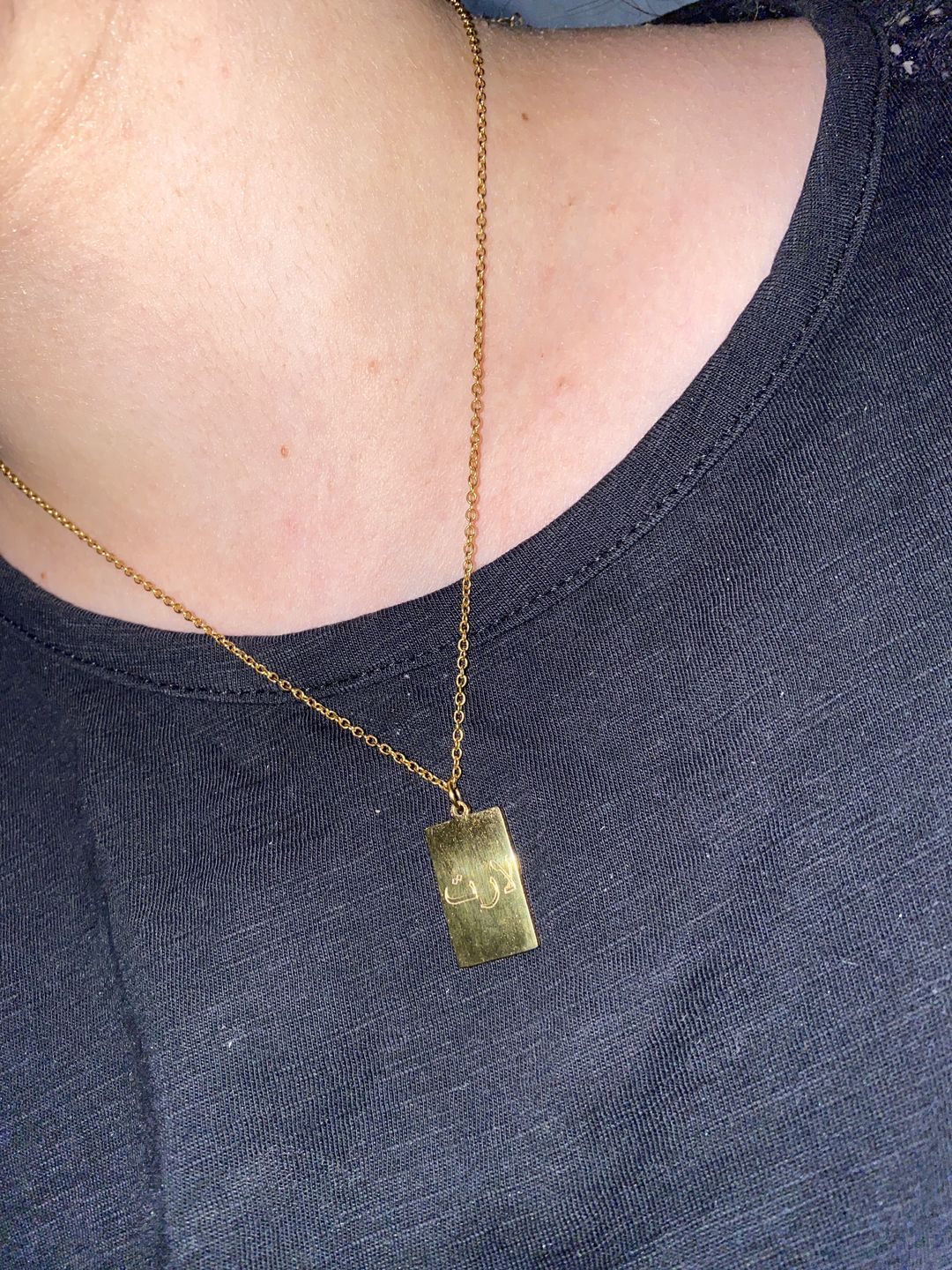 Customer photo review of Plain | Halskette + Gravur