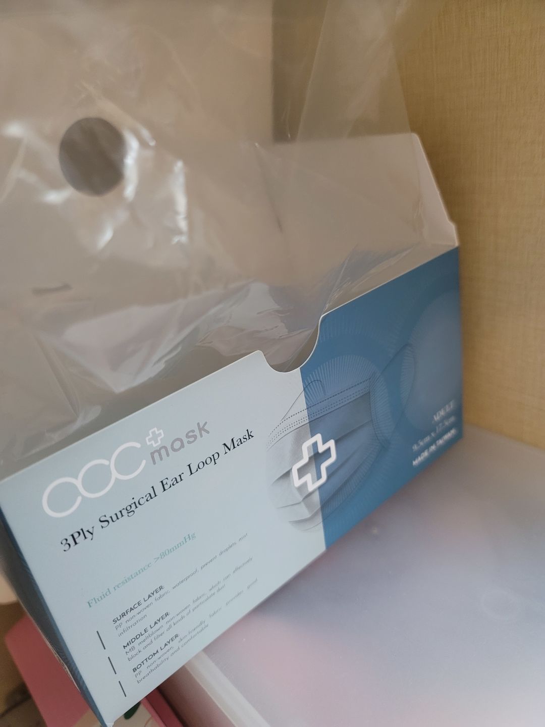 Customer photo review of acc+ 獨立包裝 台灣零號成人口罩